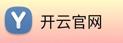 开云官网 Logo